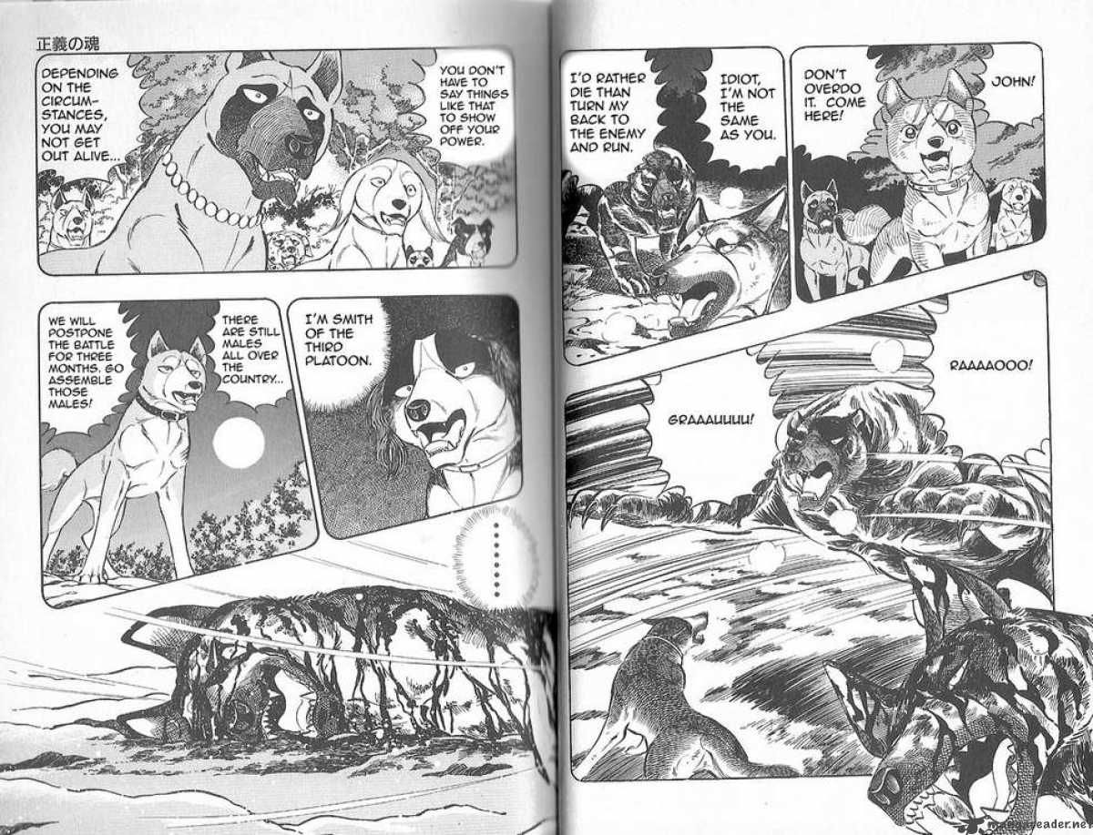 Ginga Densetsu Weed Chapter 77 page 7 - Chapter 77 : Righteous Soul