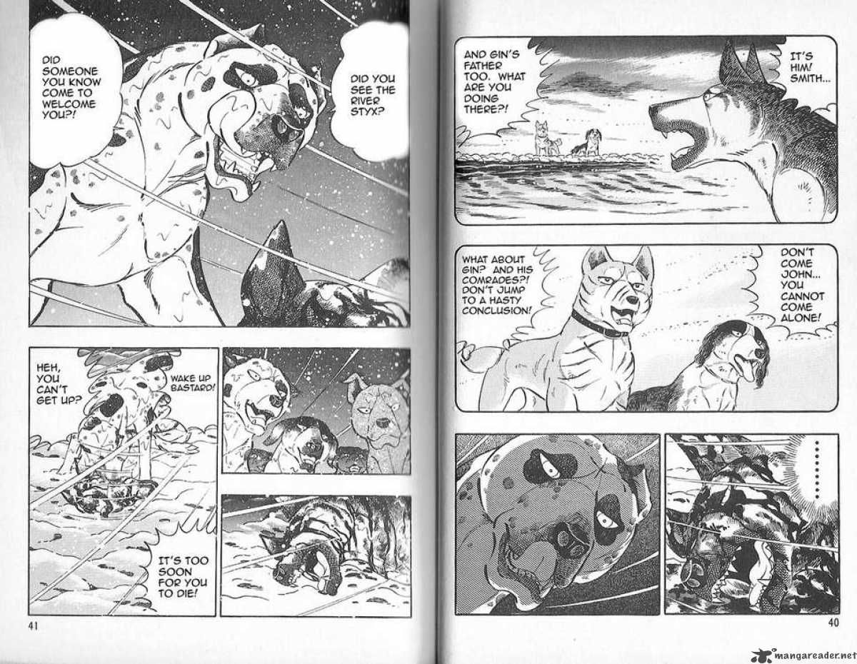 Ginga Densetsu Weed Chapter 77 page 8 - Chapter 77 : Righteous Soul