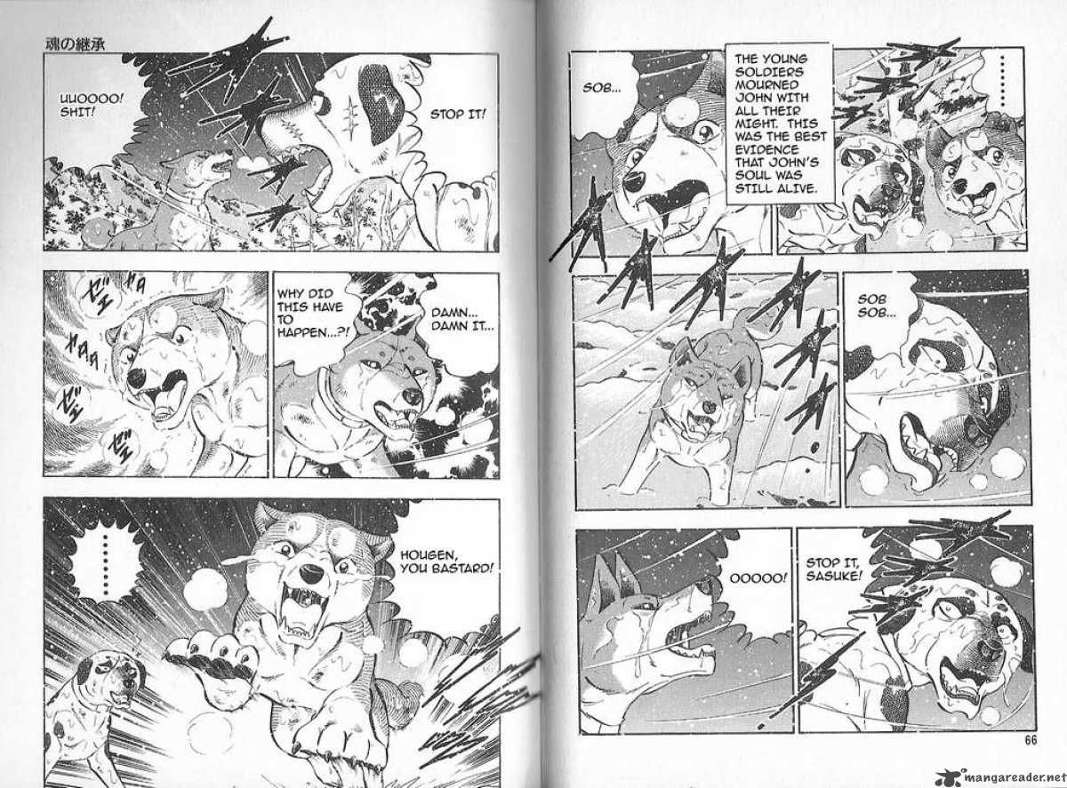 Ginga Densetsu Weed Chapter 78 page 10 - Chapter 78 : Soul Inheritance