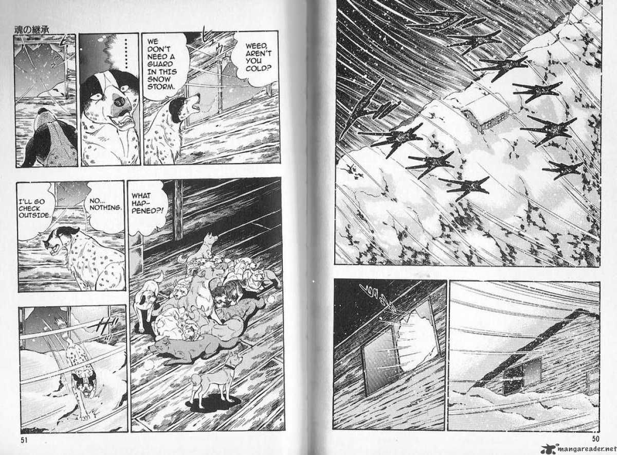 Ginga Densetsu Weed Chapter 78 page 2 - Chapter 78 : Soul Inheritance