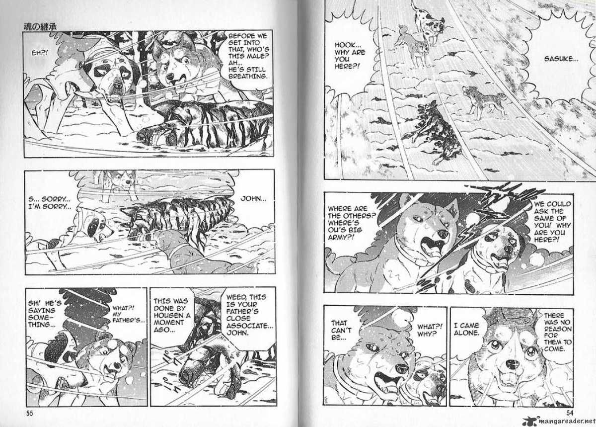 Ginga Densetsu Weed Chapter 78 page 4 - Chapter 78 : Soul Inheritance
