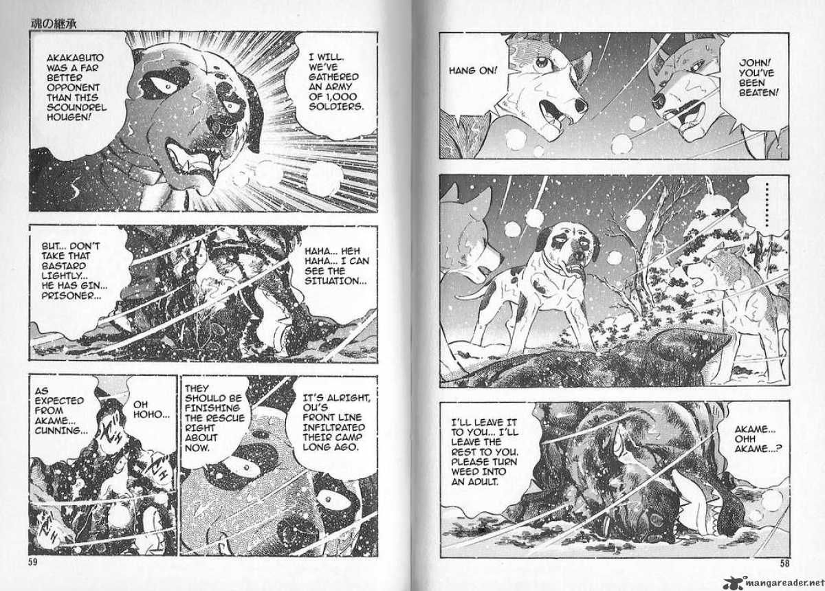 Ginga Densetsu Weed Chapter 78 page 6 - Chapter 78 : Soul Inheritance