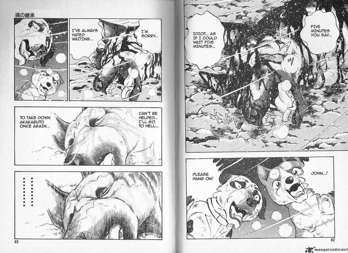 Ginga Densetsu Weed Chapter 78 page 8 - Chapter 78 : Soul Inheritance
