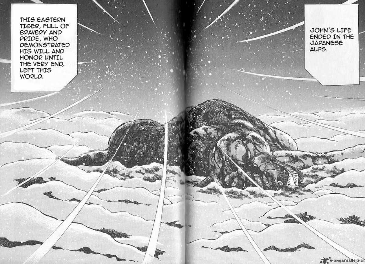 Ginga Densetsu Weed Chapter 78 page 9 - Chapter 78 : Soul Inheritance