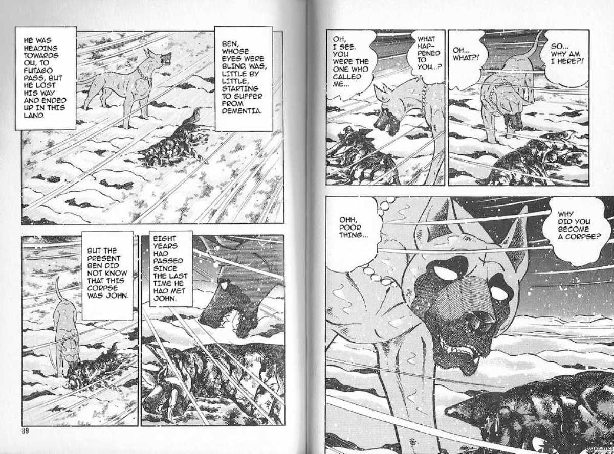 Ginga Densetsu Weed Chapter 79 page 10 - Chapter 79 : A Sad Reunion