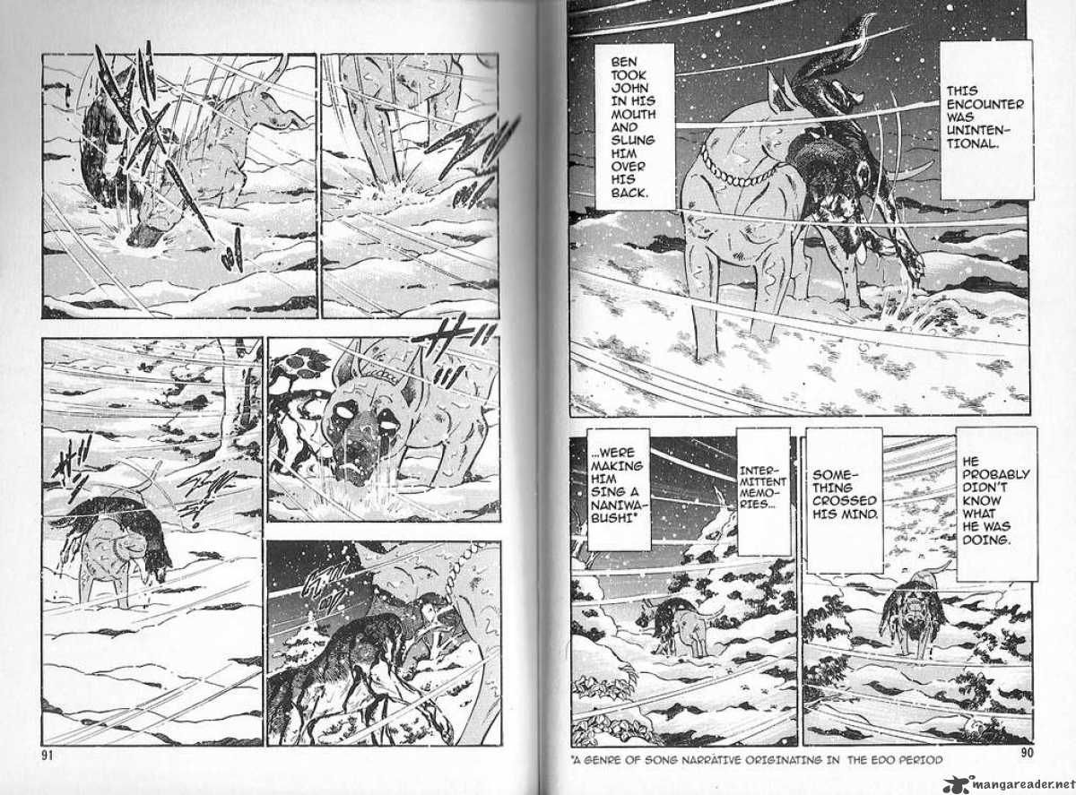 Ginga Densetsu Weed Chapter 79 page 11 - Chapter 79 : A Sad Reunion