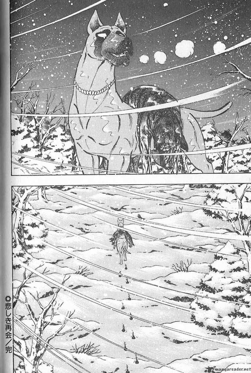 Ginga Densetsu Weed Chapter 79 page 12 - Chapter 79 : A Sad Reunion