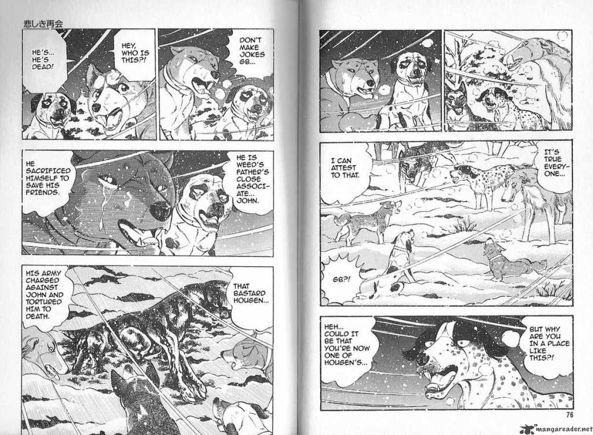 Ginga Densetsu Weed Chapter 79 page 4 - Chapter 79 : A Sad Reunion