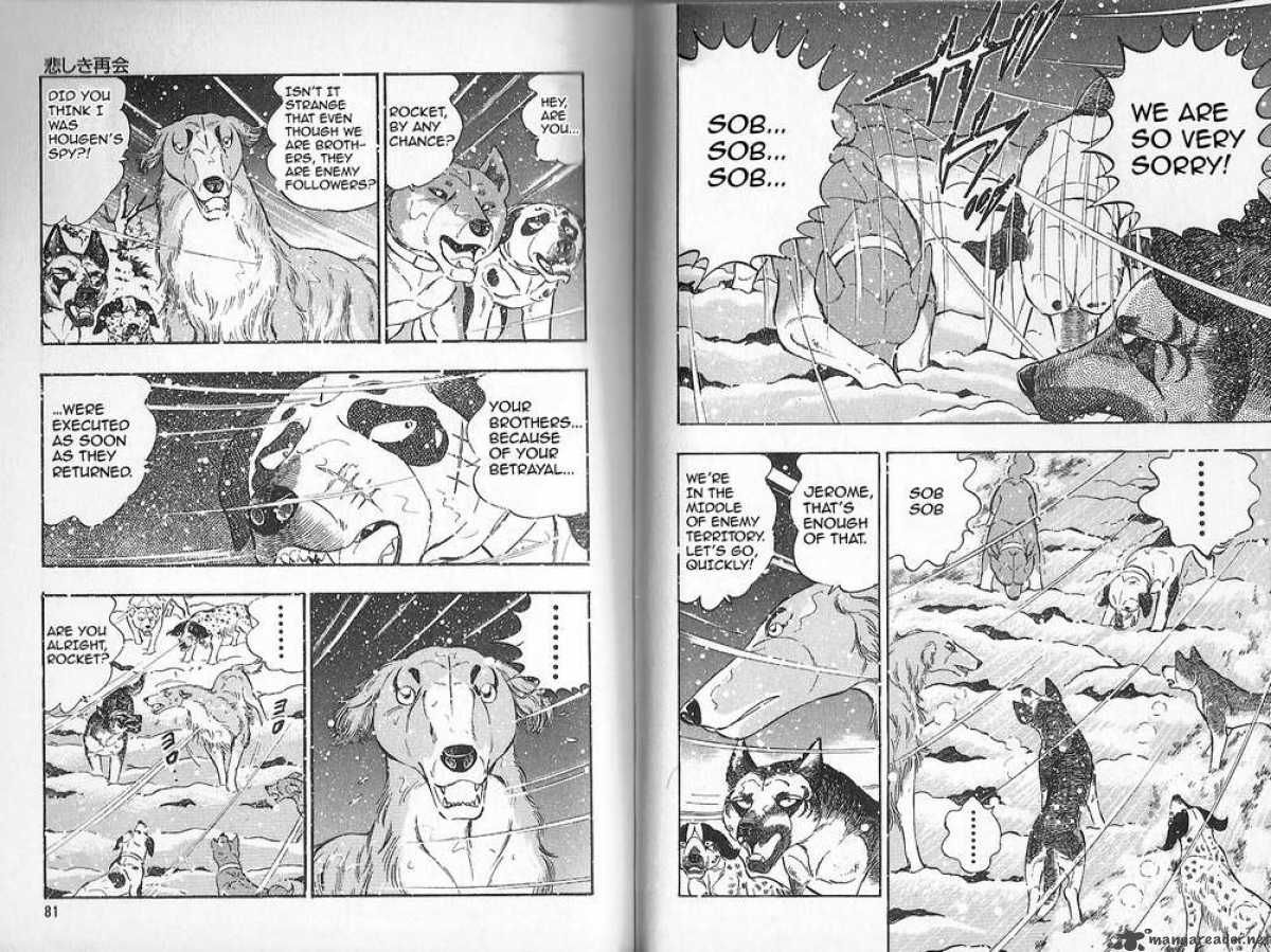 Ginga Densetsu Weed Chapter 79 page 6 - Chapter 79 : A Sad Reunion