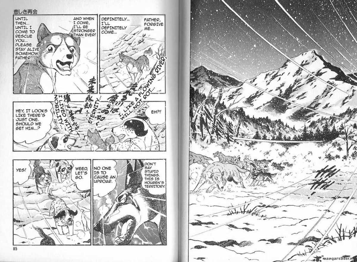 Ginga Densetsu Weed Chapter 79 page 8 - Chapter 79 : A Sad Reunion