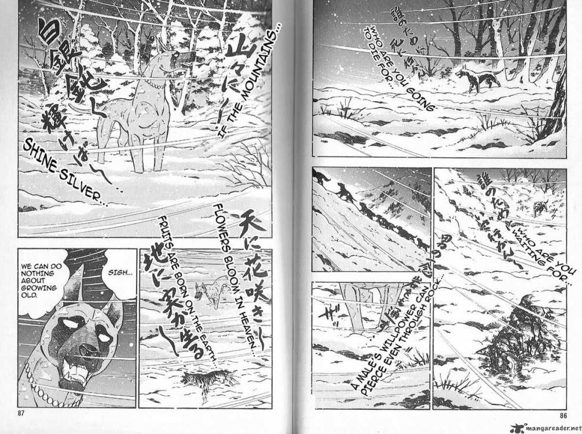 Ginga Densetsu Weed Chapter 79 page 9 - Chapter 79 : A Sad Reunion