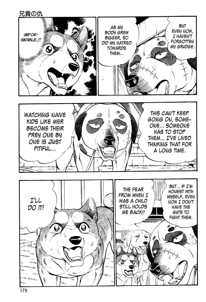 Ginga Densetsu Weed Chapter 8 page 10 - Chapter 8 : A Brother's Revenge