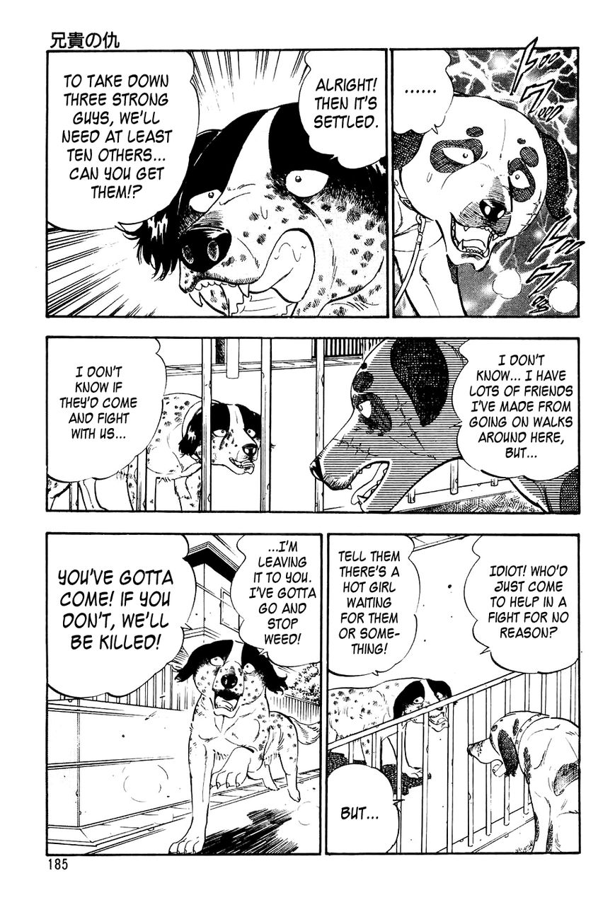 Ginga Densetsu Weed Chapter 8 page 16 - Chapter 8 : A Brother's Revenge