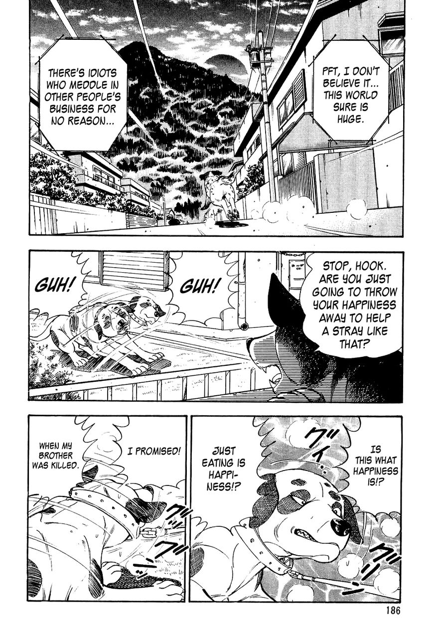 Ginga Densetsu Weed Chapter 8 page 17 - Chapter 8 : A Brother's Revenge