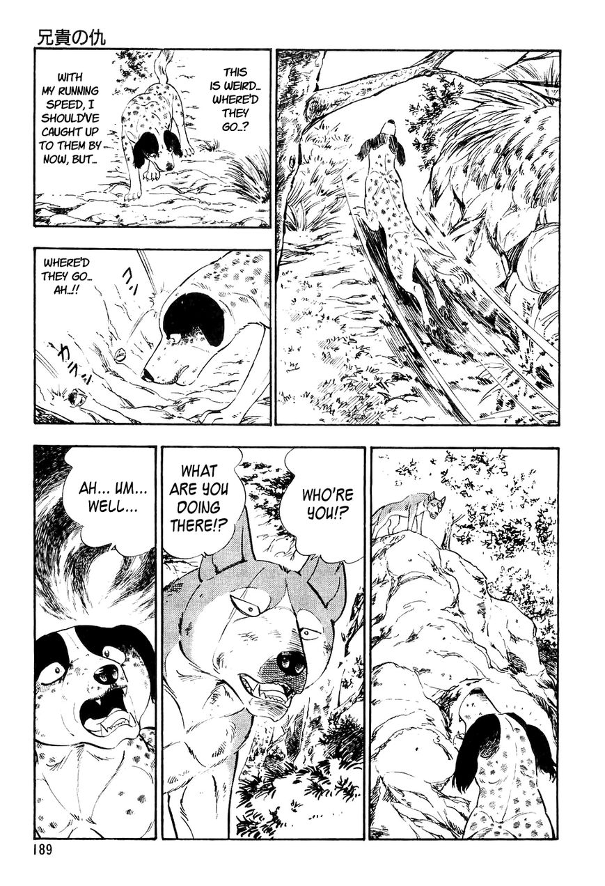 Ginga Densetsu Weed Chapter 8 page 20 - Chapter 8 : A Brother's Revenge