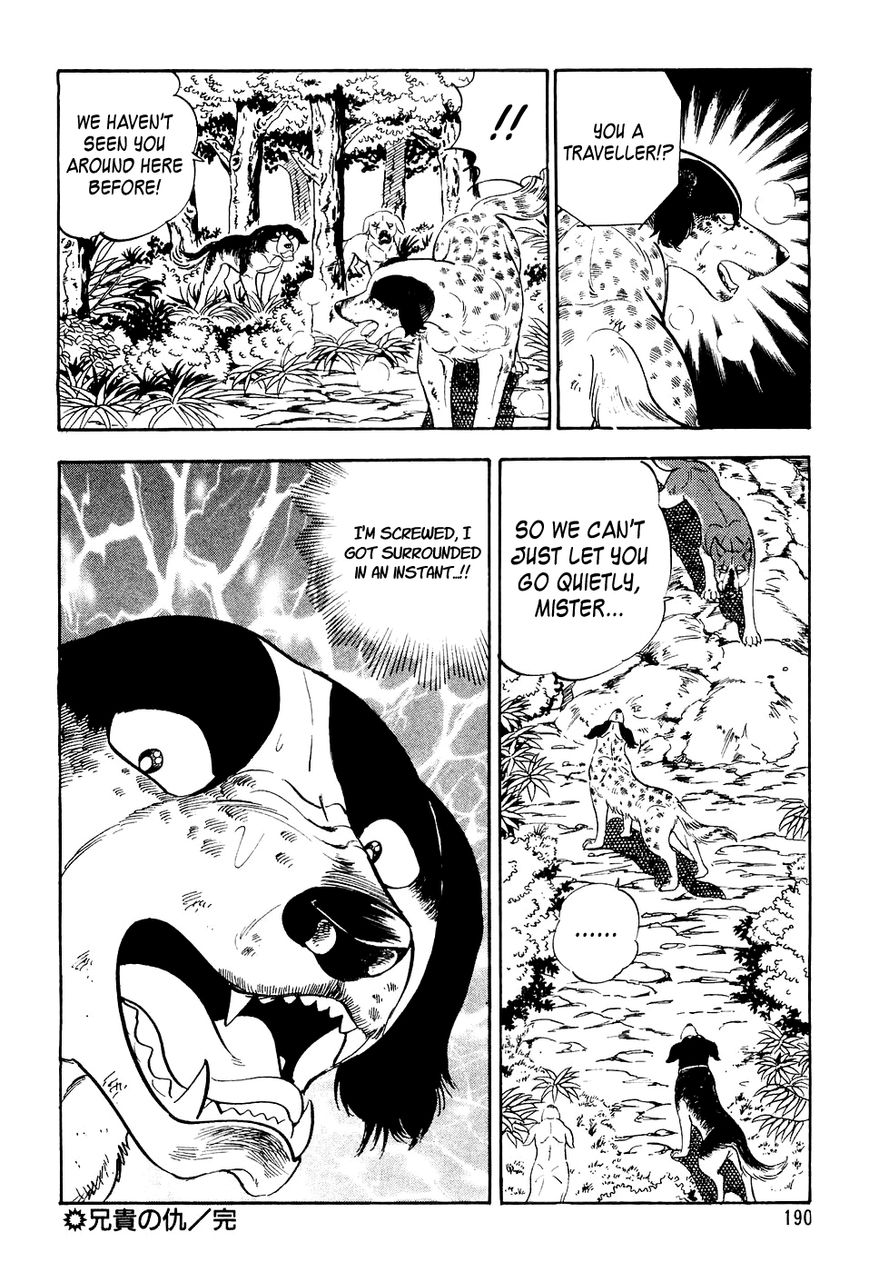 Ginga Densetsu Weed Chapter 8 page 21 - Chapter 8 : A Brother's Revenge