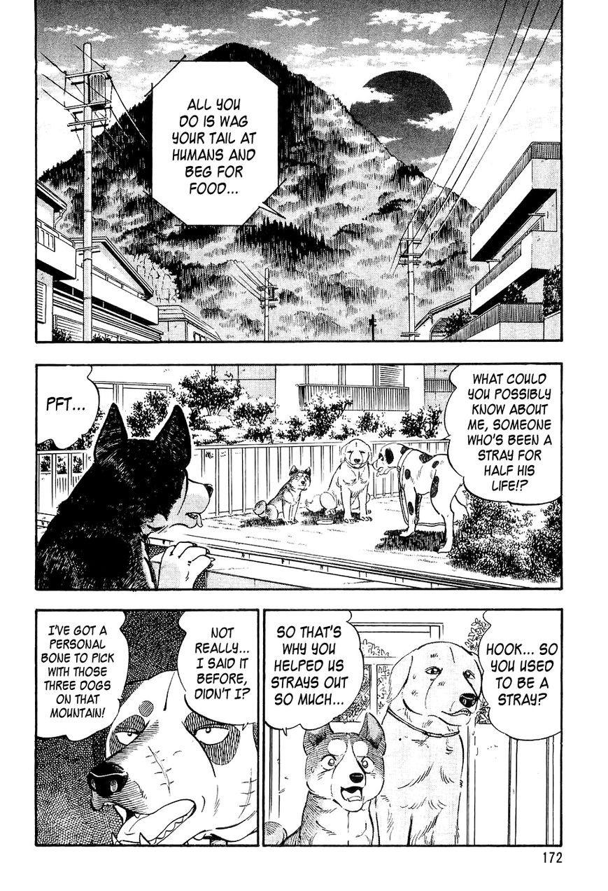 Ginga Densetsu Weed Chapter 8 page 3 - Chapter 8 : A Brother's Revenge