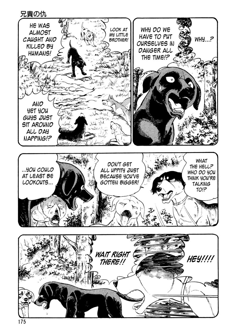 Ginga Densetsu Weed Chapter 8 page 6 - Chapter 8 : A Brother's Revenge