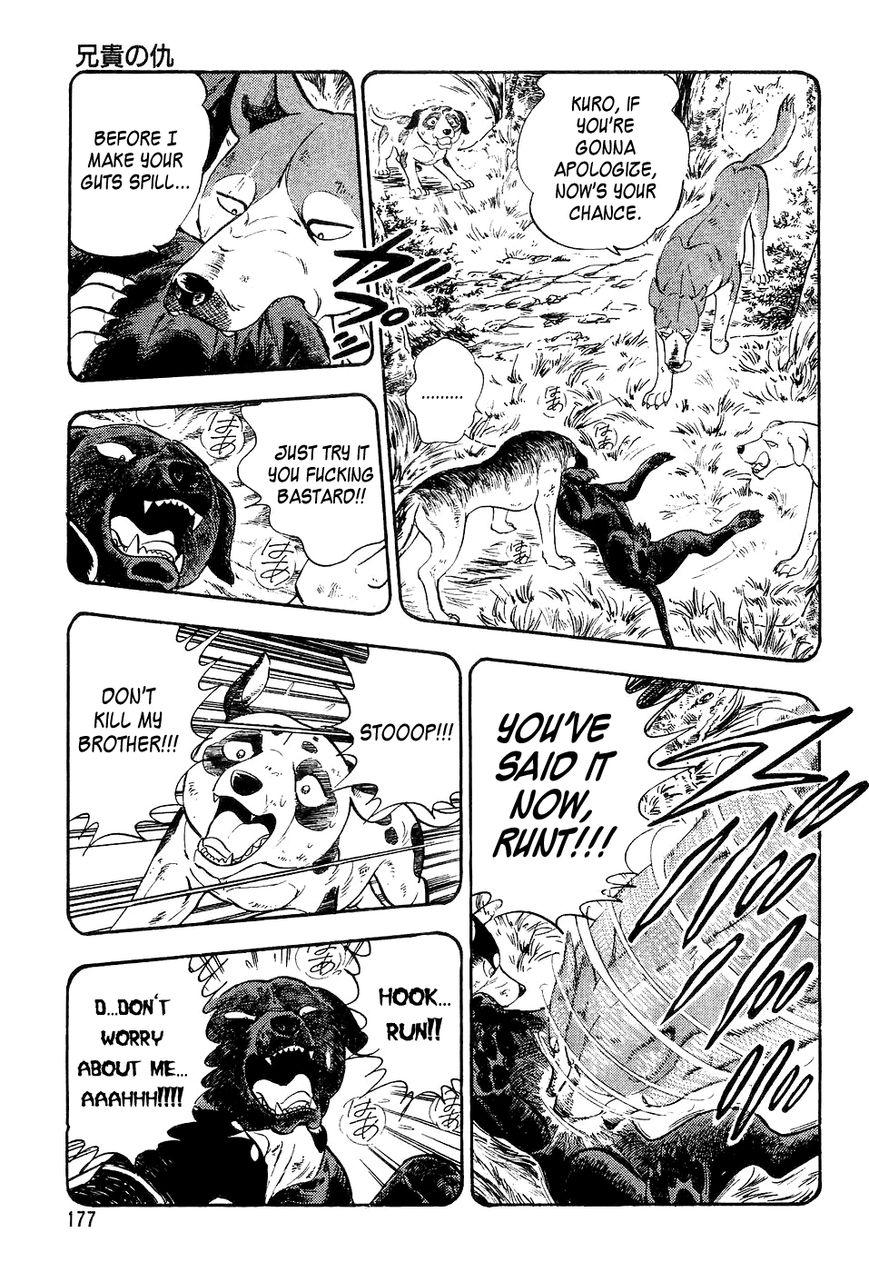 Ginga Densetsu Weed Chapter 8 page 8 - Chapter 8 : A Brother's Revenge