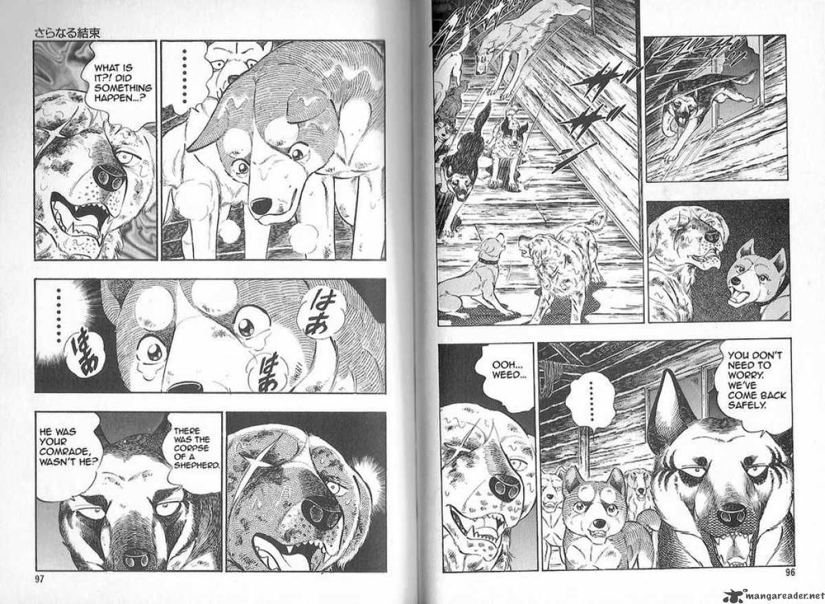 Ginga Densetsu Weed Chapter 80 page 3 - Chapter 80 : Further Union