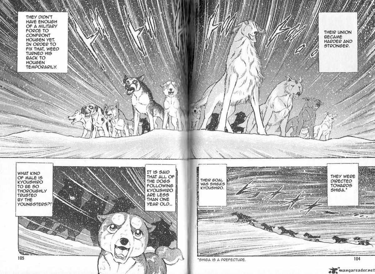 Ginga Densetsu Weed Chapter 80 page 7 - Chapter 80 : Further Union