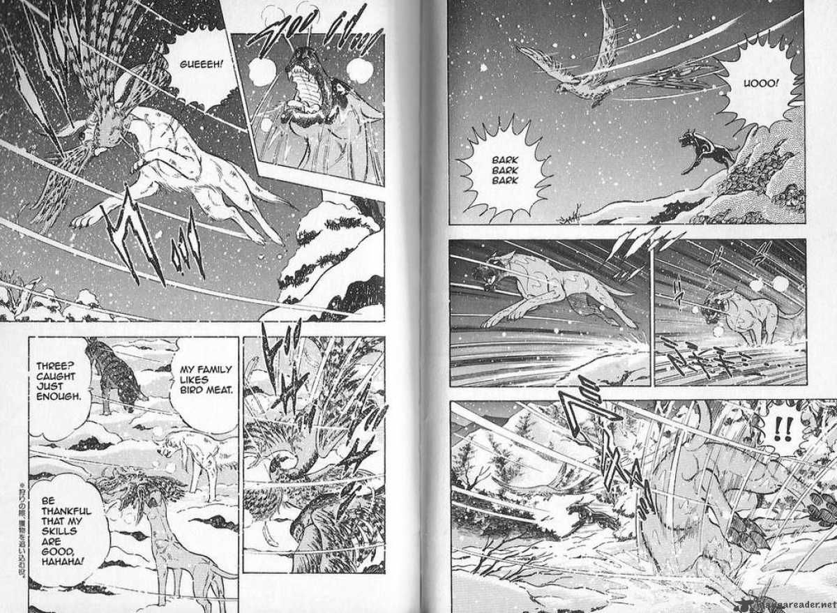 Ginga Densetsu Weed Chapter 80 page 8 - Chapter 80 : Further Union