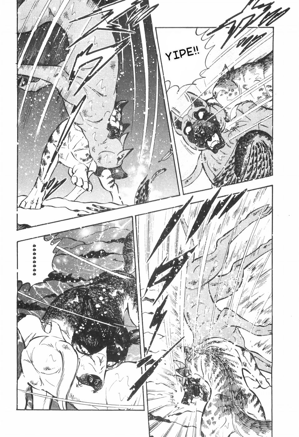 Ginga Densetsu Weed Chapter 81 page 16 - Chapter 81: Invisible Army