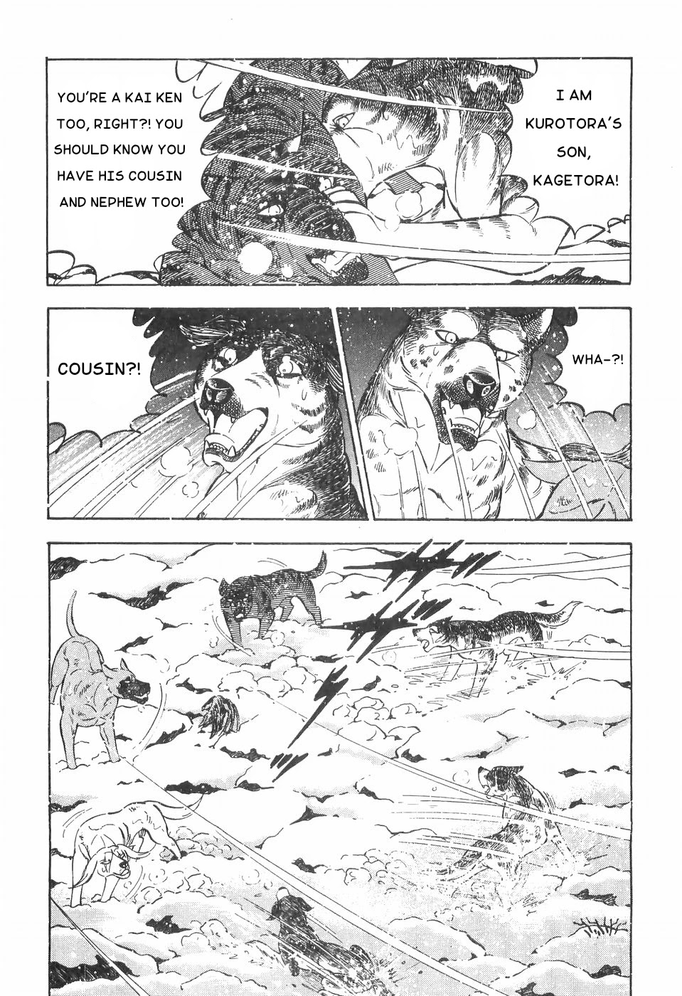 Ginga Densetsu Weed Chapter 81 page 18 - Chapter 81: Invisible Army