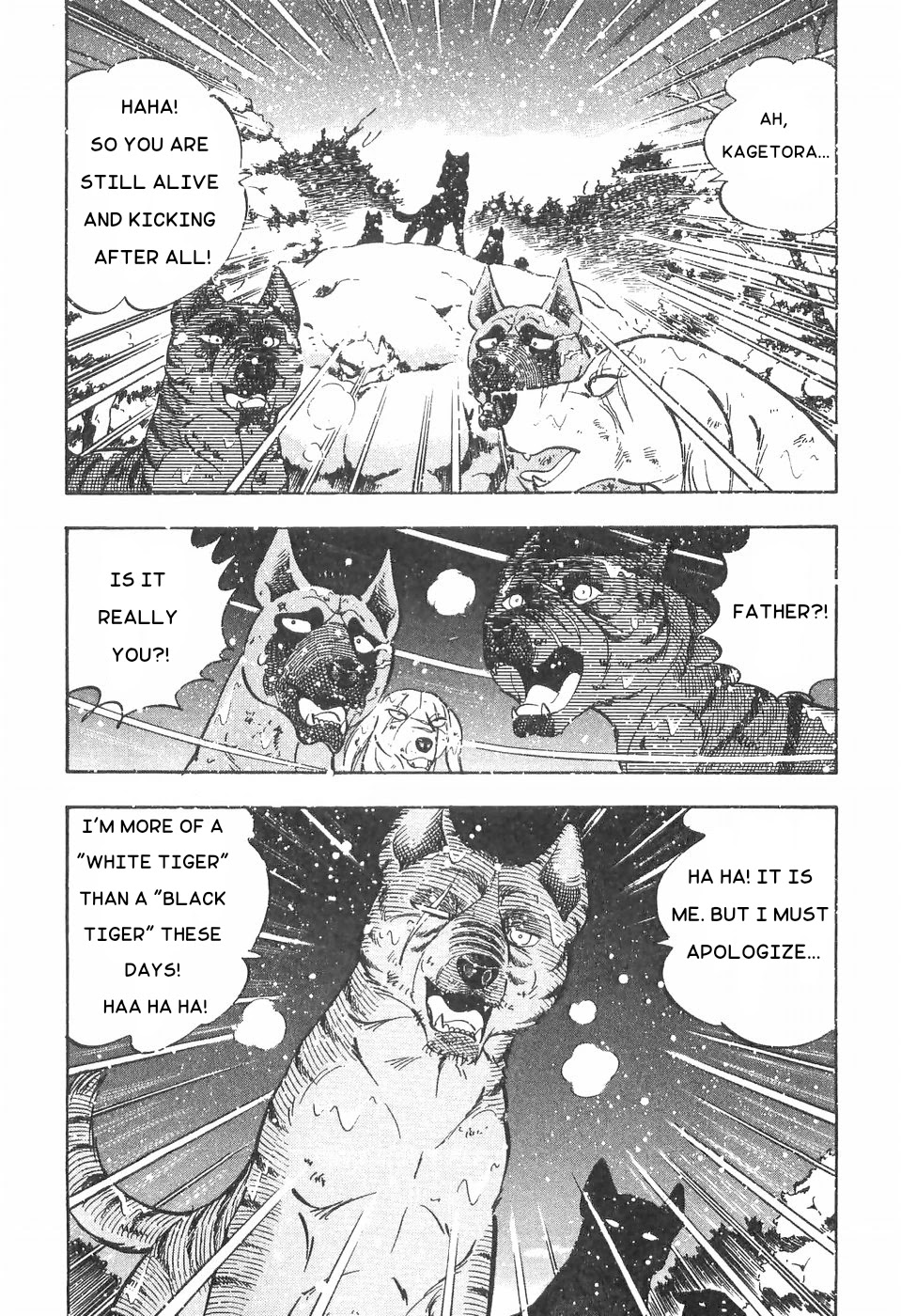 Ginga Densetsu Weed Chapter 81 page 19 - Chapter 81: Invisible Army