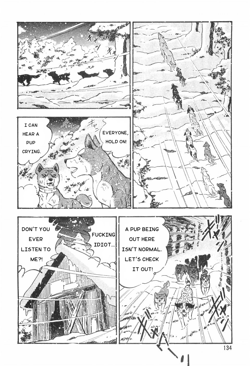 Ginga Densetsu Weed Chapter 81 page 20 - Chapter 81: Invisible Army