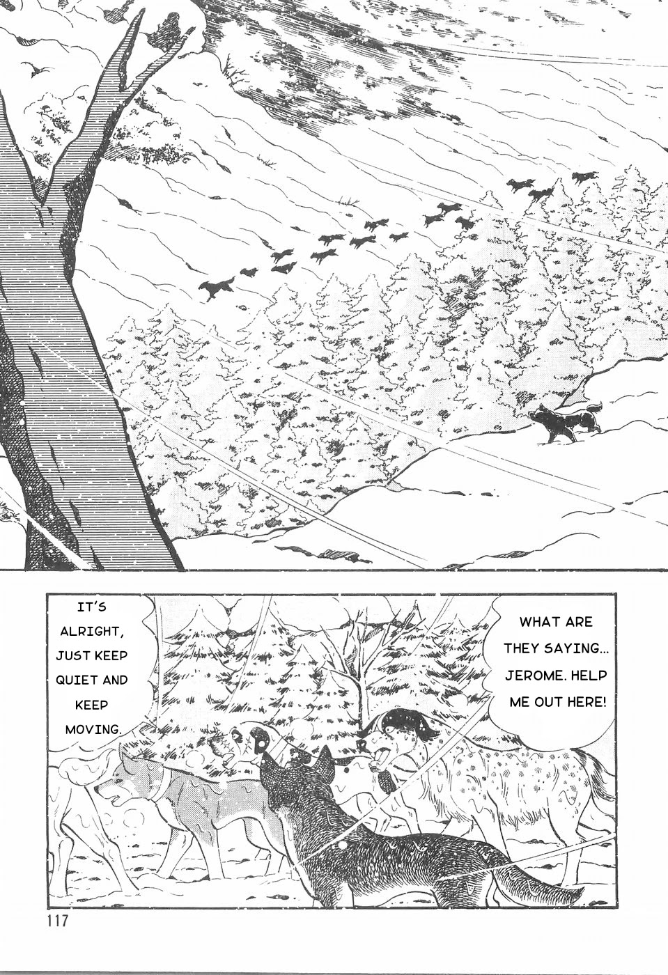 Ginga Densetsu Weed Chapter 81 page 3 - Chapter 81: Invisible Army