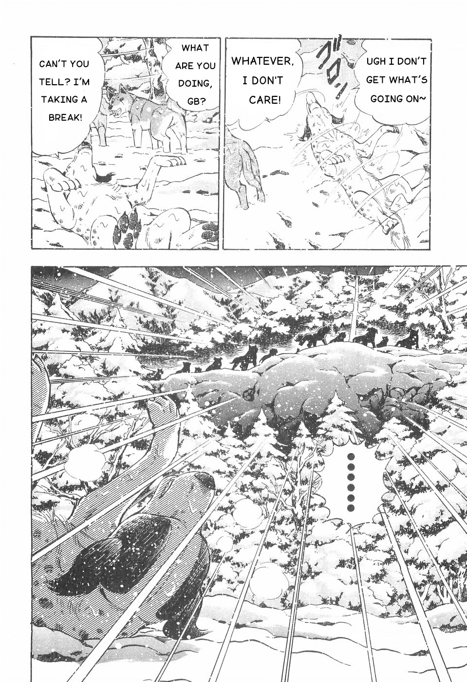 Ginga Densetsu Weed Chapter 81 page 4 - Chapter 81: Invisible Army