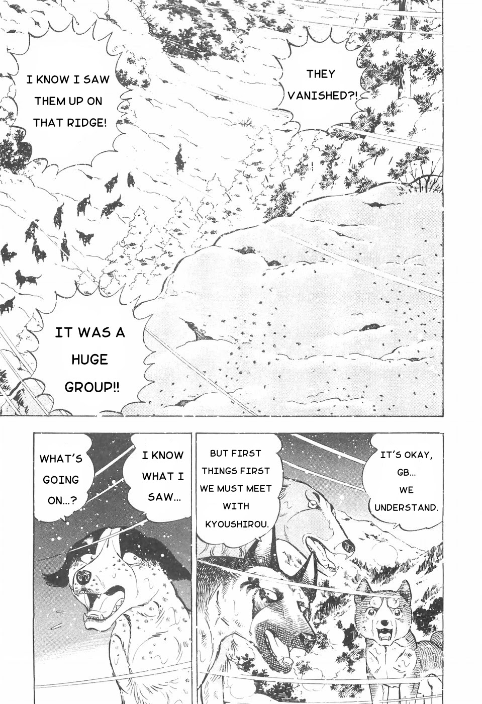Ginga Densetsu Weed Chapter 81 page 7 - Chapter 81: Invisible Army