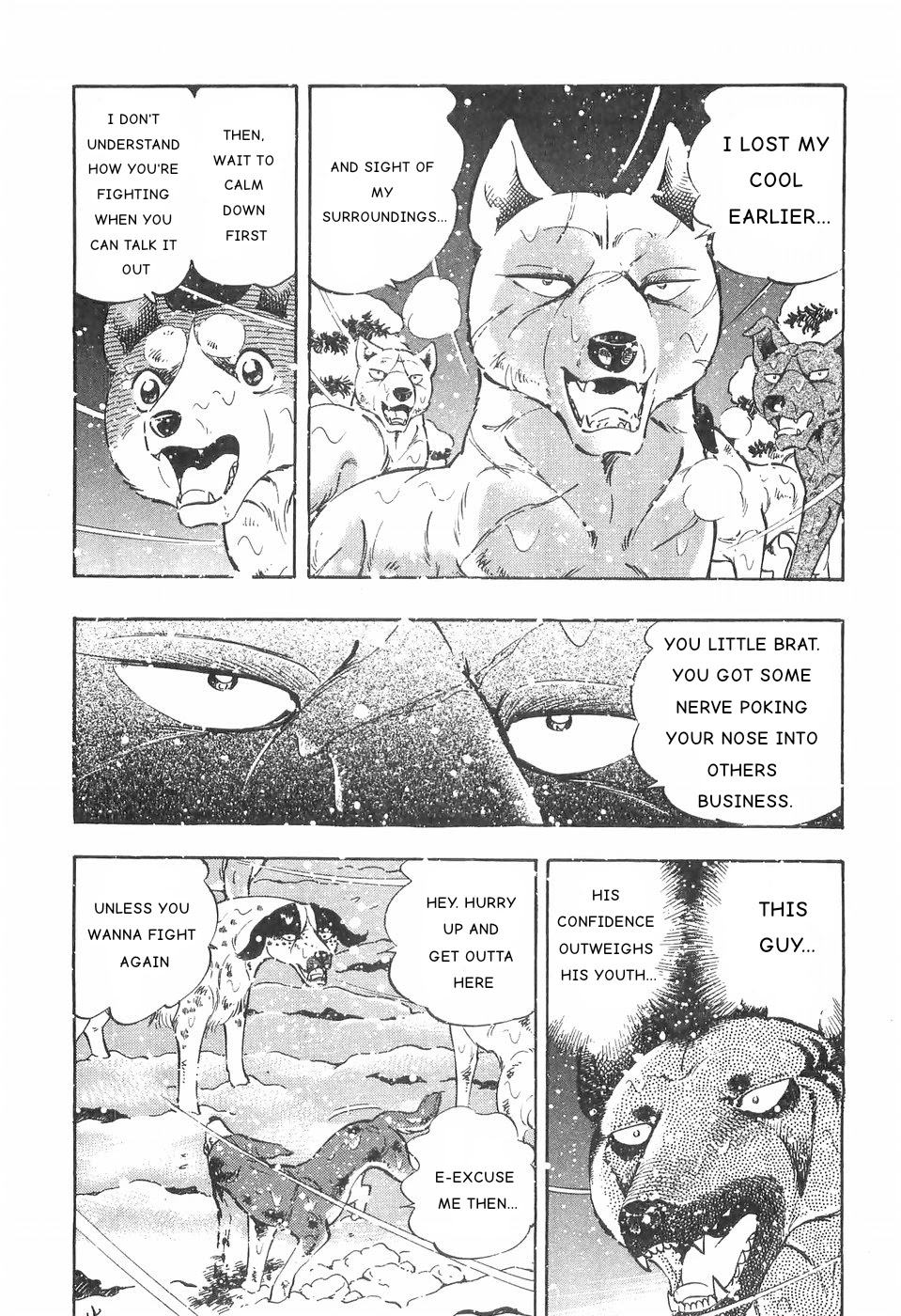 Ginga Densetsu Weed Chapter 82 page 10 - Chapter 82: A Man's Identity