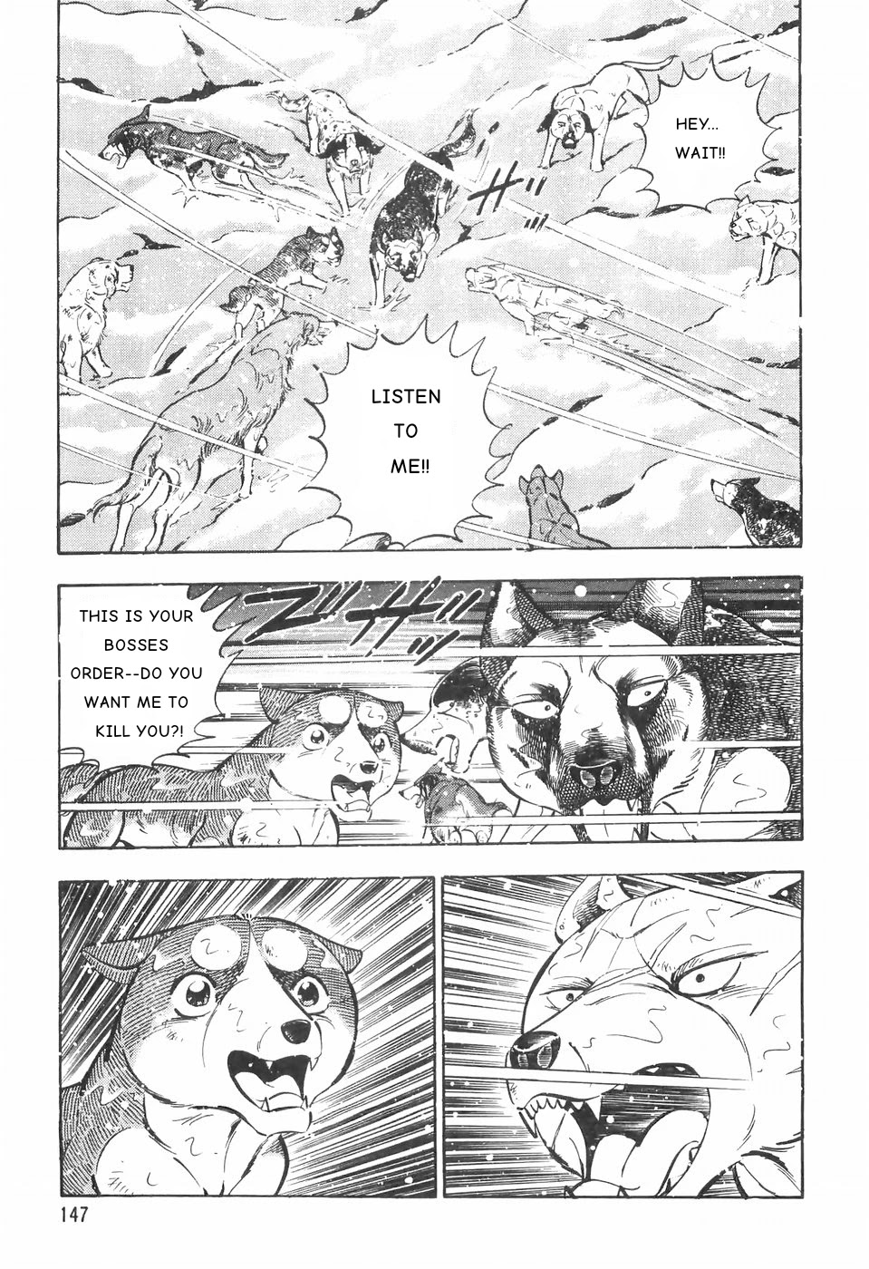 Ginga Densetsu Weed Chapter 82 page 11 - Chapter 82: A Man's Identity