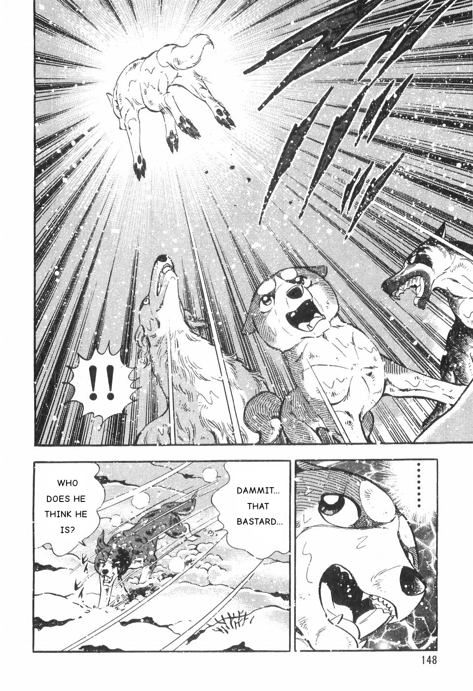 Ginga Densetsu Weed Chapter 82 page 12 - Chapter 82: A Man's Identity