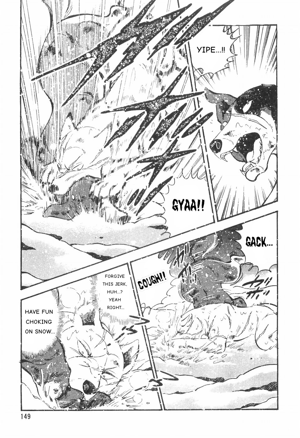 Ginga Densetsu Weed Chapter 82 page 13 - Chapter 82: A Man's Identity