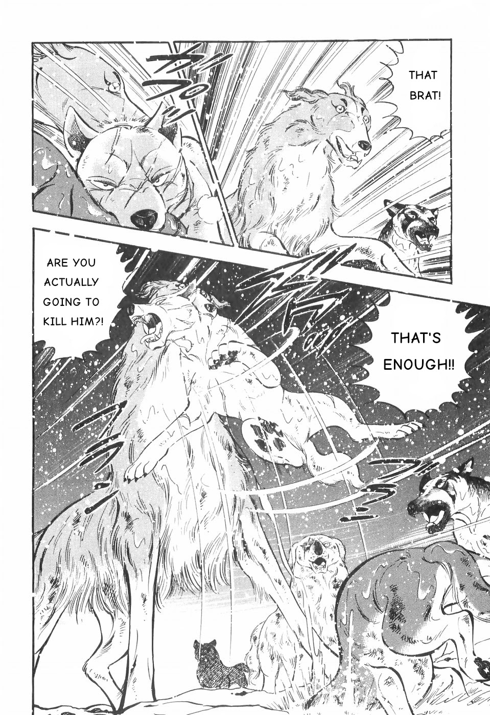 Ginga Densetsu Weed Chapter 82 page 14 - Chapter 82: A Man's Identity