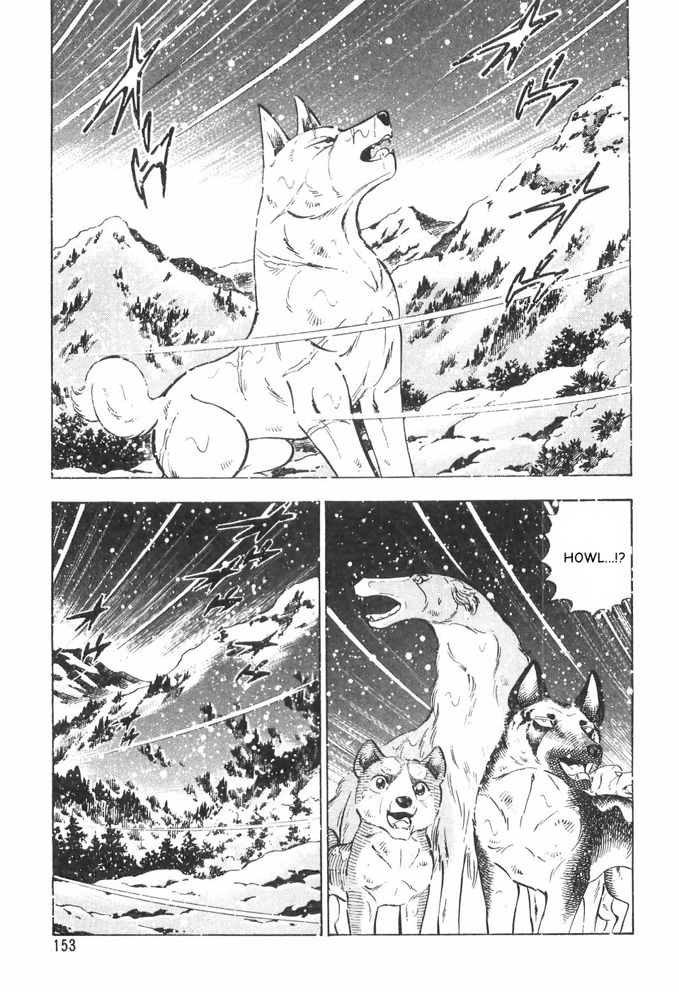 Ginga Densetsu Weed Chapter 82 page 17 - Chapter 82: A Man's Identity