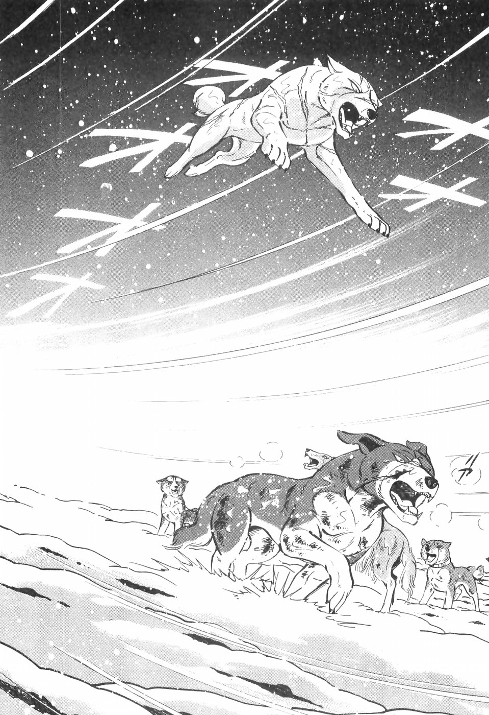 Ginga Densetsu Weed Chapter 82 page 3 - Chapter 82: A Man's Identity