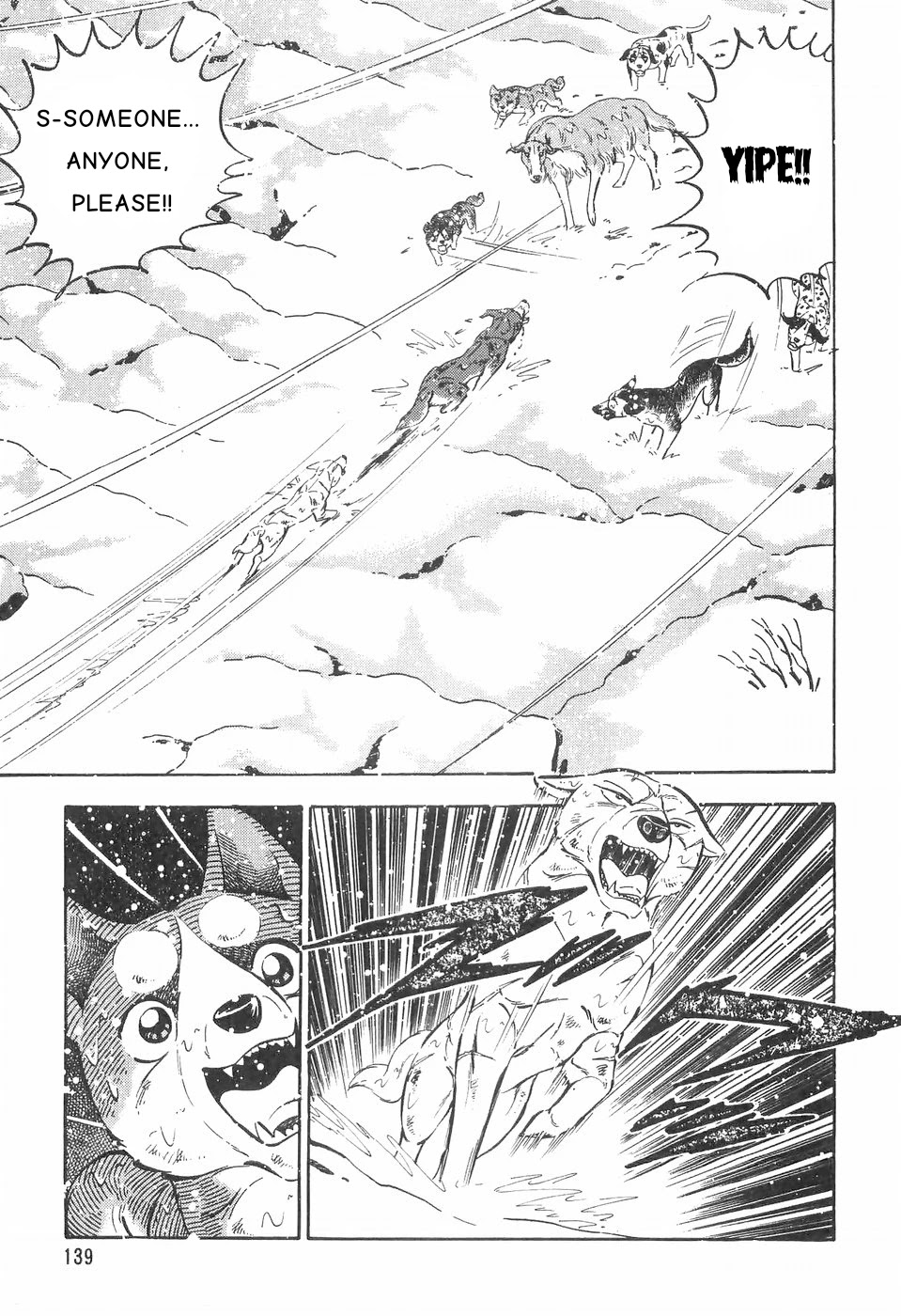 Ginga Densetsu Weed Chapter 82 page 4 - Chapter 82: A Man's Identity