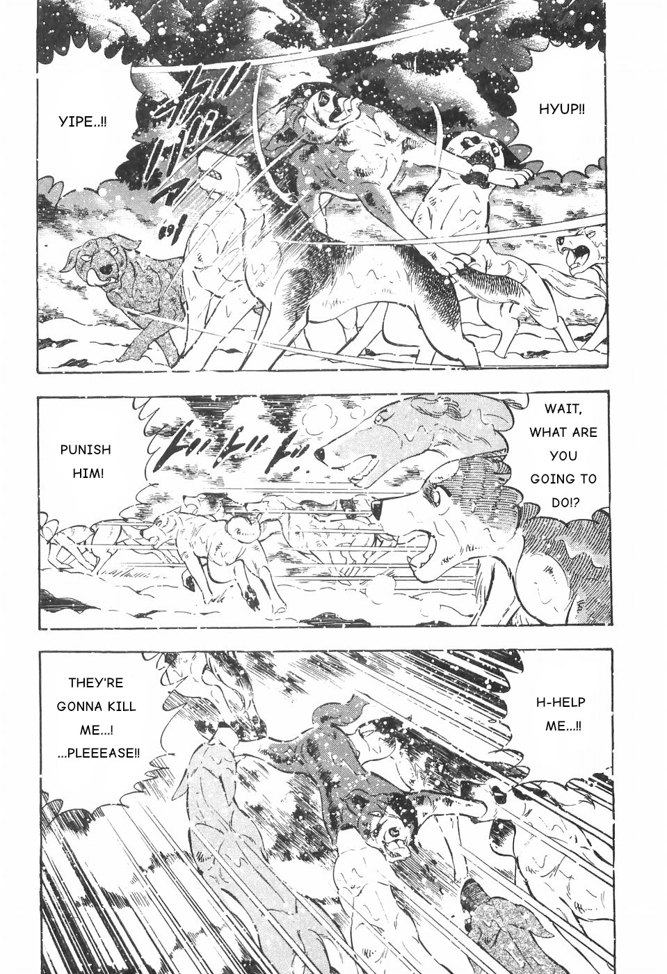 Ginga Densetsu Weed Chapter 83 page 17 - Chapter 83: Kyoushirou of Shiga