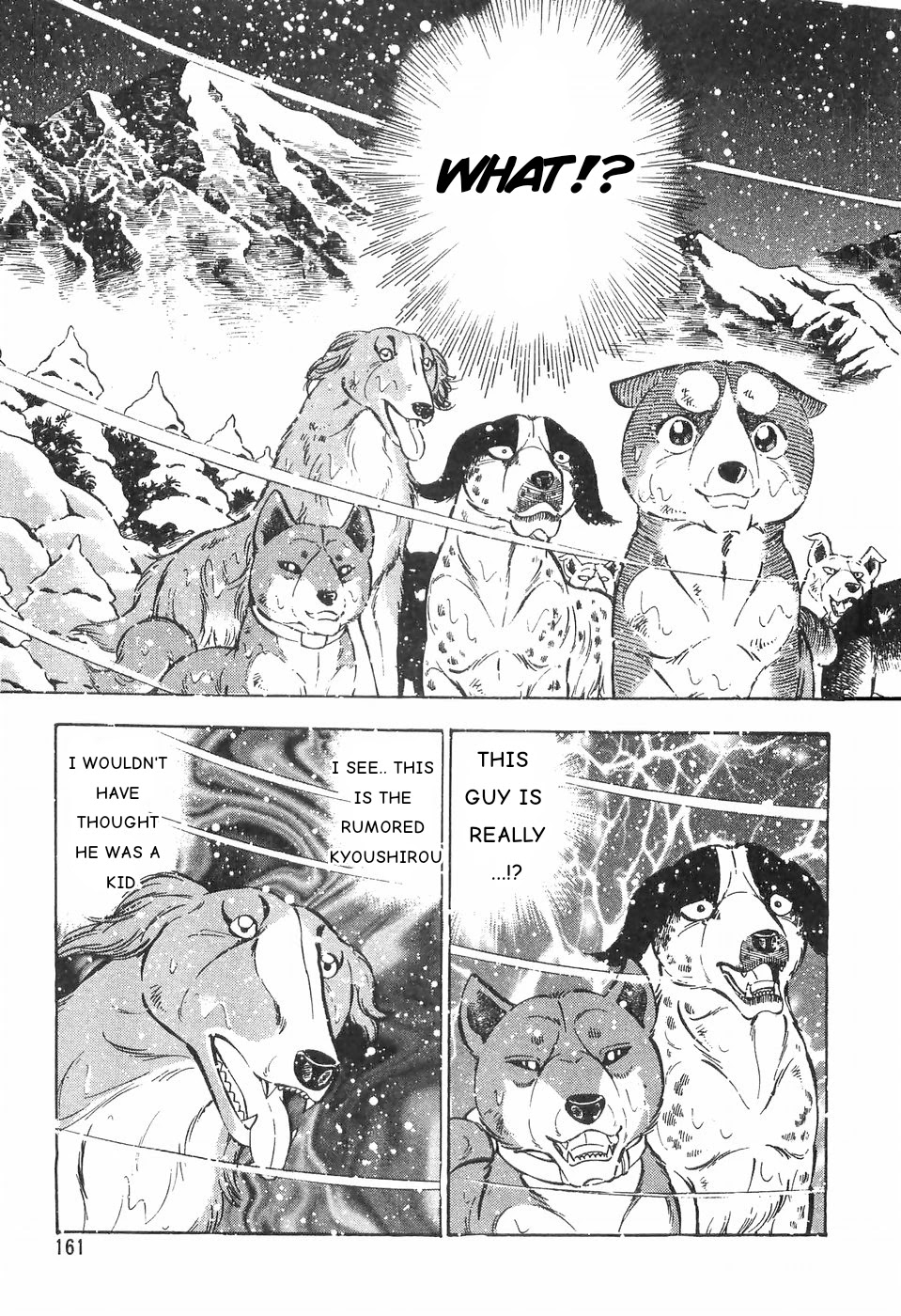 Ginga Densetsu Weed Chapter 83 page 3 - Chapter 83: Kyoushirou of Shiga