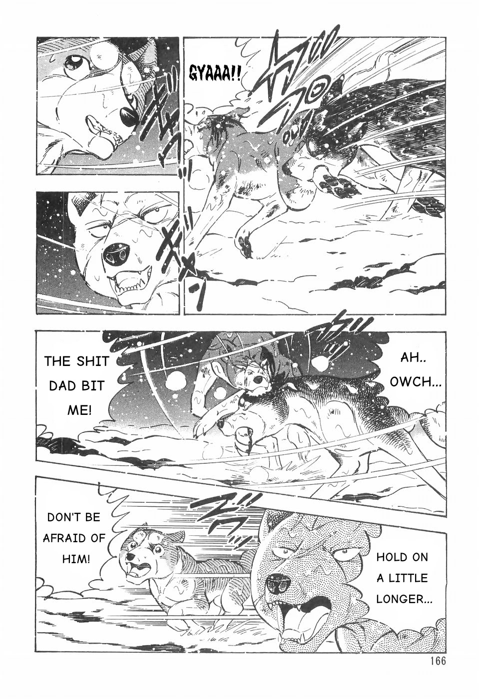 Ginga Densetsu Weed Chapter 83 page 8 - Chapter 83: Kyoushirou of Shiga