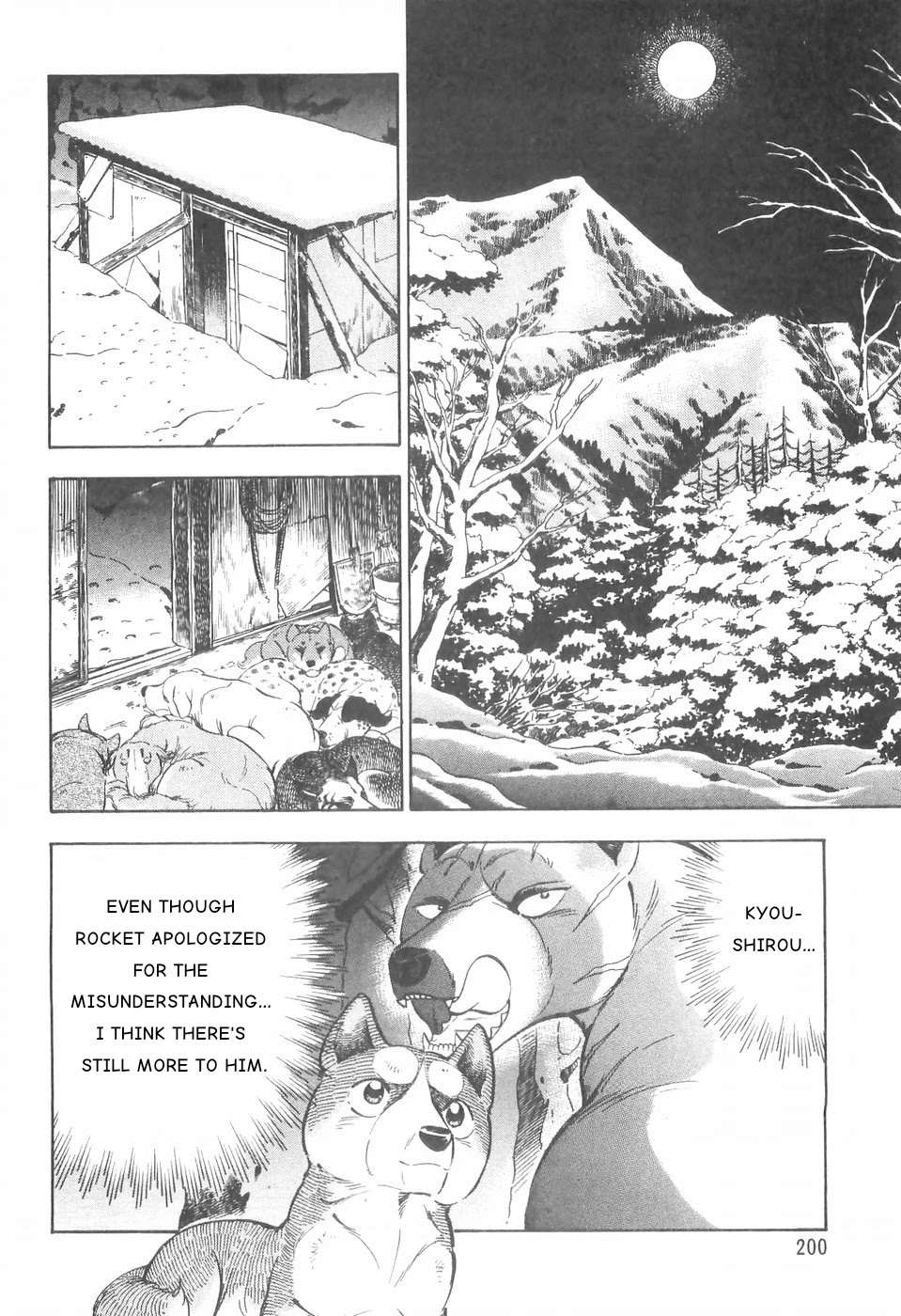 Ginga Densetsu Weed Chapter 84 page 20 - Chapter 84: Travelling In Secret