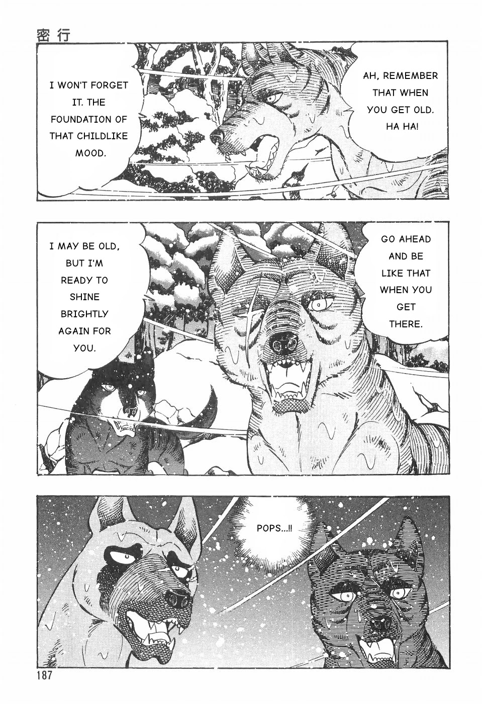 Ginga Densetsu Weed Chapter 84 page 7 - Chapter 84: Travelling In Secret