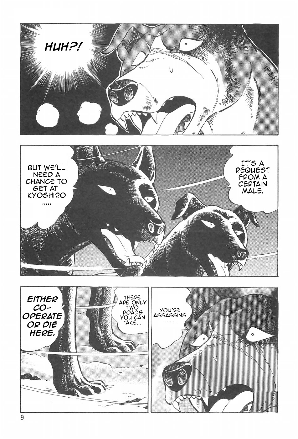 Ginga Densetsu Weed Chapter 85 page 11 - Chapter 85: Sneaking Shadows