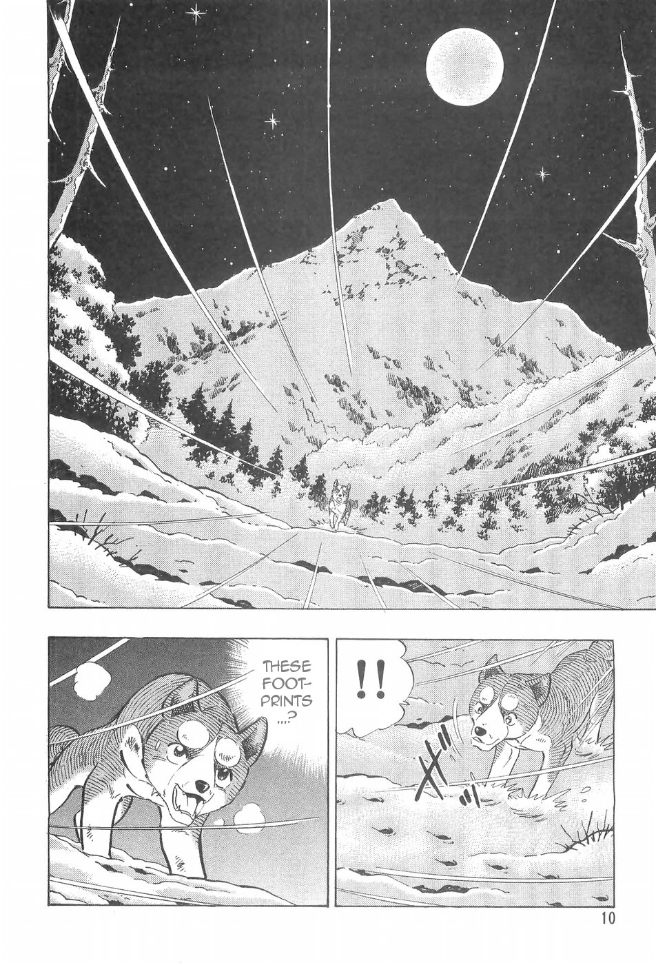 Ginga Densetsu Weed Chapter 85 page 12 - Chapter 85: Sneaking Shadows