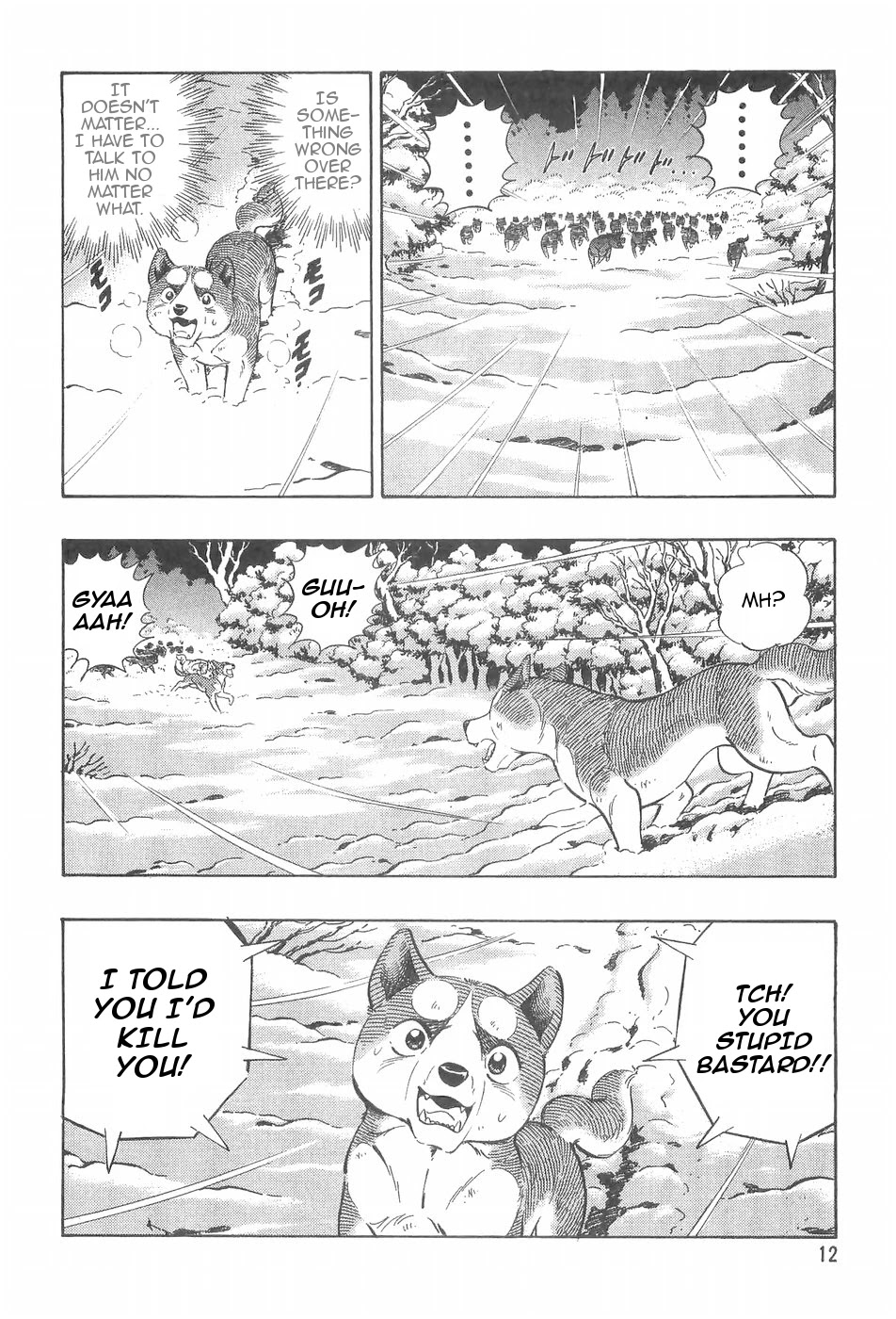 Ginga Densetsu Weed Chapter 85 page 14 - Chapter 85: Sneaking Shadows