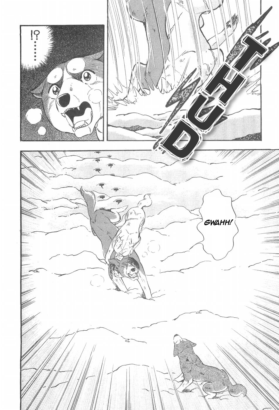 Ginga Densetsu Weed Chapter 85 page 16 - Chapter 85: Sneaking Shadows